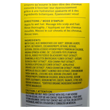 ACURE ULTRA HYDRATING SHAMPOO