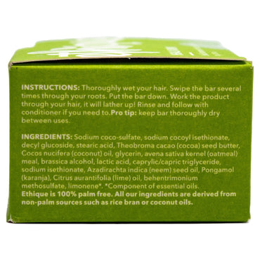 ETHIQUE SOLID SHAMPOO BAR 110G HEALI KIWI
