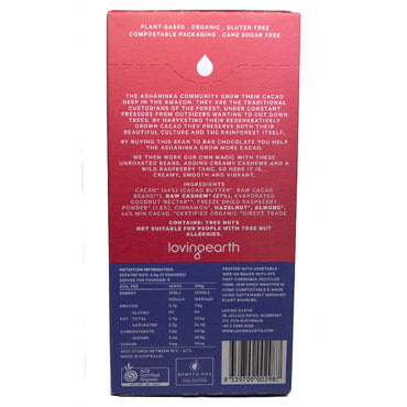 LOVING EARTH RASPBERRY CHOC BAR 80G