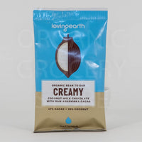 LOVING EARTH CREAMY BAR 30G
