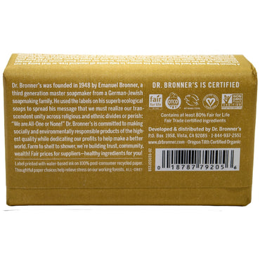 DR.BRONNERS BAR SOAP SANDALWOOD