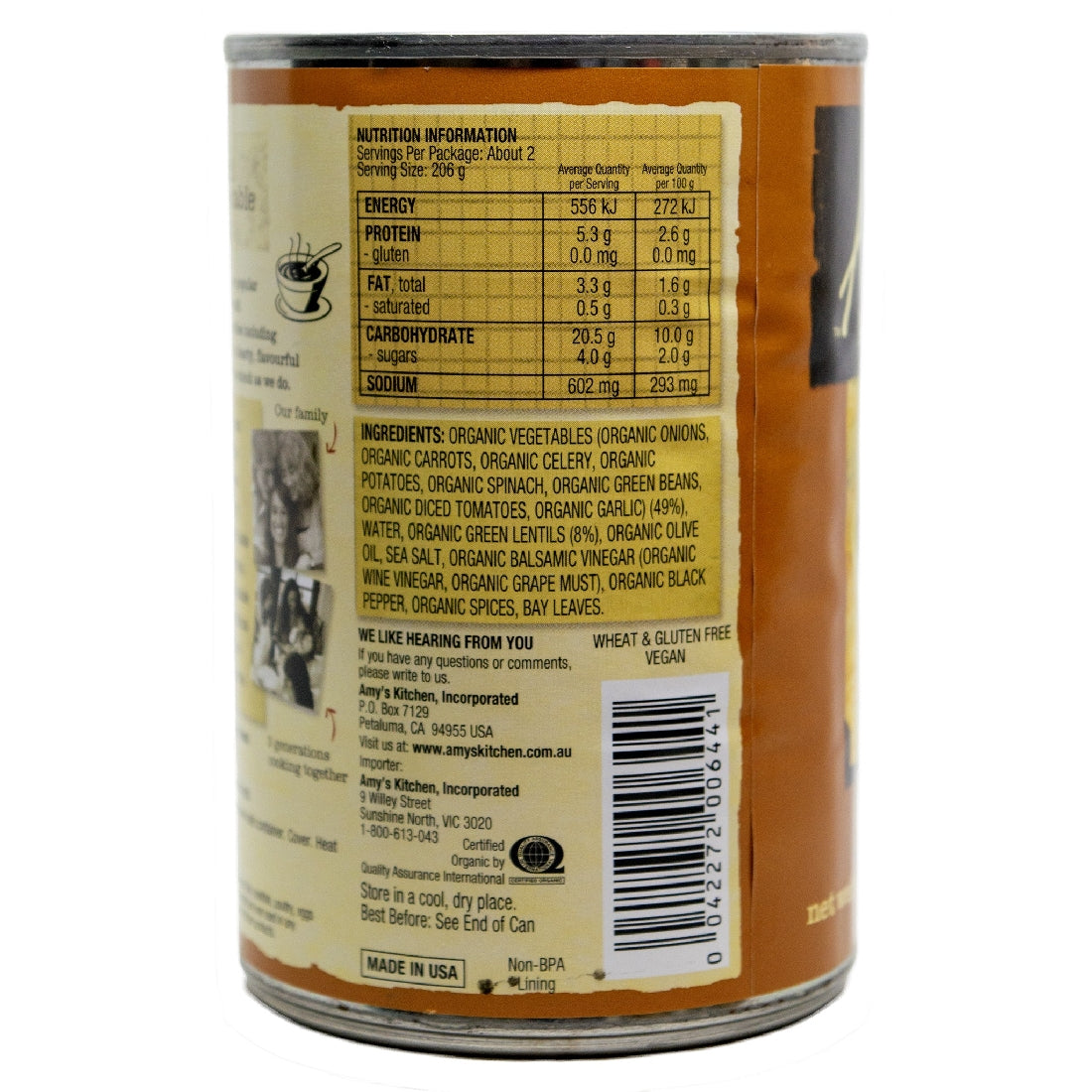 AMYS KITCHEN LENTIL VEGETABLE SOUP 411G