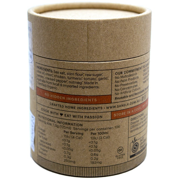 SAN ELK ARTISAN CHICKEN STOCK 160G