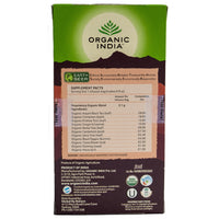 ORGANIC INDIA TULSI MASALA CHAI 25 BAGS