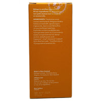 ETHIQUE BODY BUTTER 100G SWEET ORANGE AND VANILLA