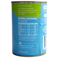 ABSOLUTE ORGANIC CHICKPEAS 400G BPA FREE CAN