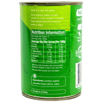 ABSOLUTE ORGANIC CANNELLINI BEANS 400G