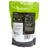 LOTUS RICE FLOUR - WHITE 500G