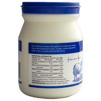 MEREDITH SHEEP YOGHURT 500G
