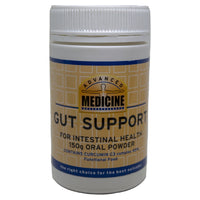 ADVANCED MEDICINE GUT SUPPORT 150G