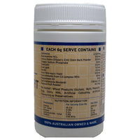 ADVANCED MEDICINE GUT SUPPORT 150G