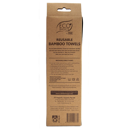 WHITE MAGIC BAMBOO TOWELS 20 SHEET