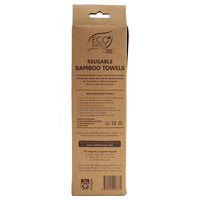 WHITE MAGIC BAMBOO TOWELS 20 SHEET