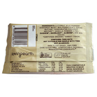 LOVING EARTH WHITE 30G