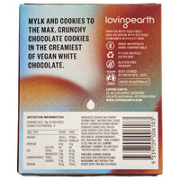 LOVING EARTH CREAM AND COOKIES 45G