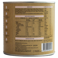 NUTRA ORGANICS COLLAGEN BEAUTY - WATERBERRY 300G