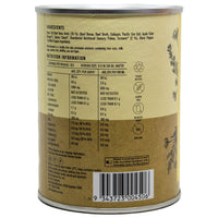 NUTRA ORGANICS BEEF BONE BROTH - TURMERIC 125G