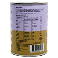 NUTRA ORGANICS CHICKEN BONE BROTH - MUSHROOM 125G