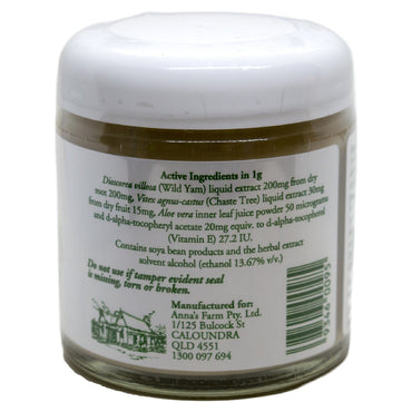 ANNA'S WILD YAM CREAM 100G