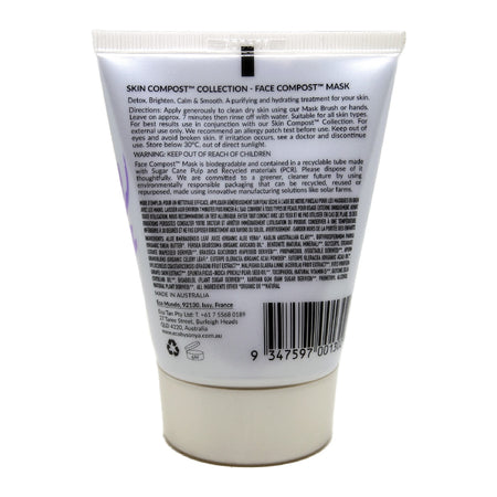 ECO SONYA FACE COMPOST MASK PURPLE POWER 75ML