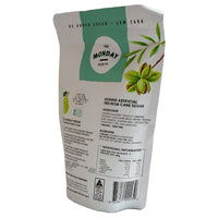 THE MONDAY FOOD CO. KETO GRANOLA - SWEET CINNAMON PECAN 300G