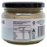 ULU HYE NUT MILK BASE UNSWEET 300G