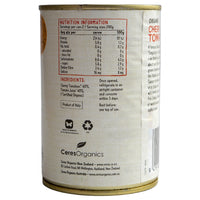 CERES CHERRY TOMATOES CAN 400G