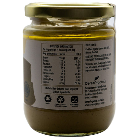 CERES CASHEW BUTTER 220G