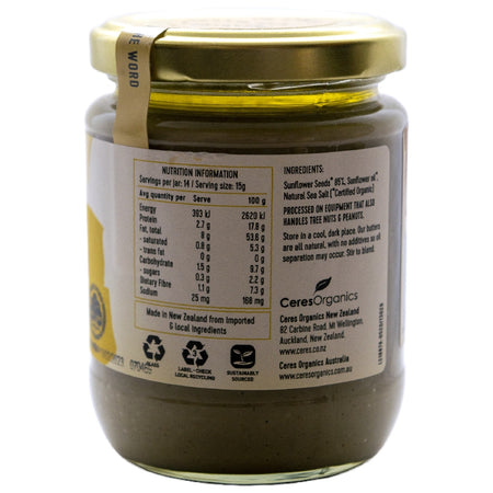 CERES ORGANICS SUNFLOWER SEED BUTTER 300G